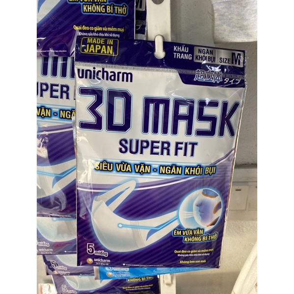 Khẩu trang Unicharm 3D mask super fit gói 5 cái