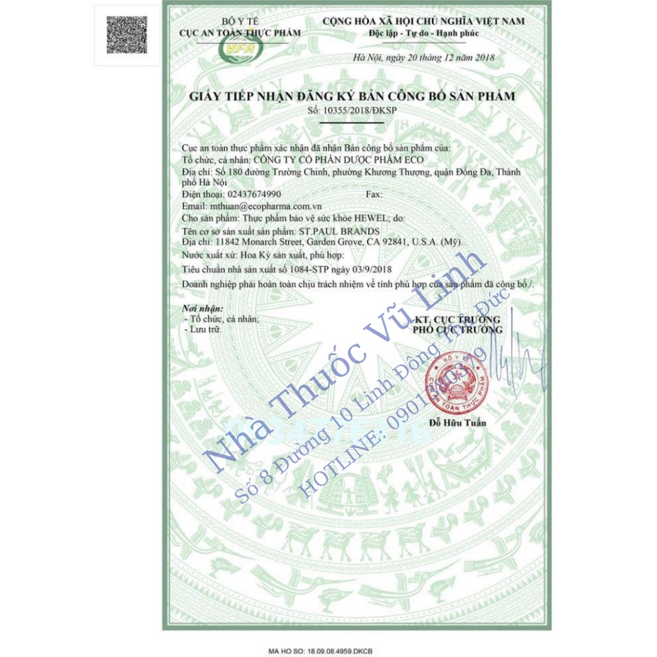 Viên uống HEWEL bổ gan (30 viên)