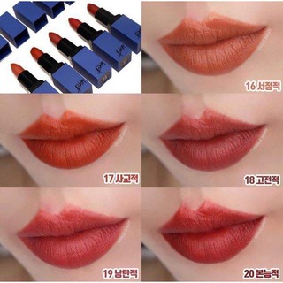 Son thỏi BBIA Last Lipstick Red Ver 4