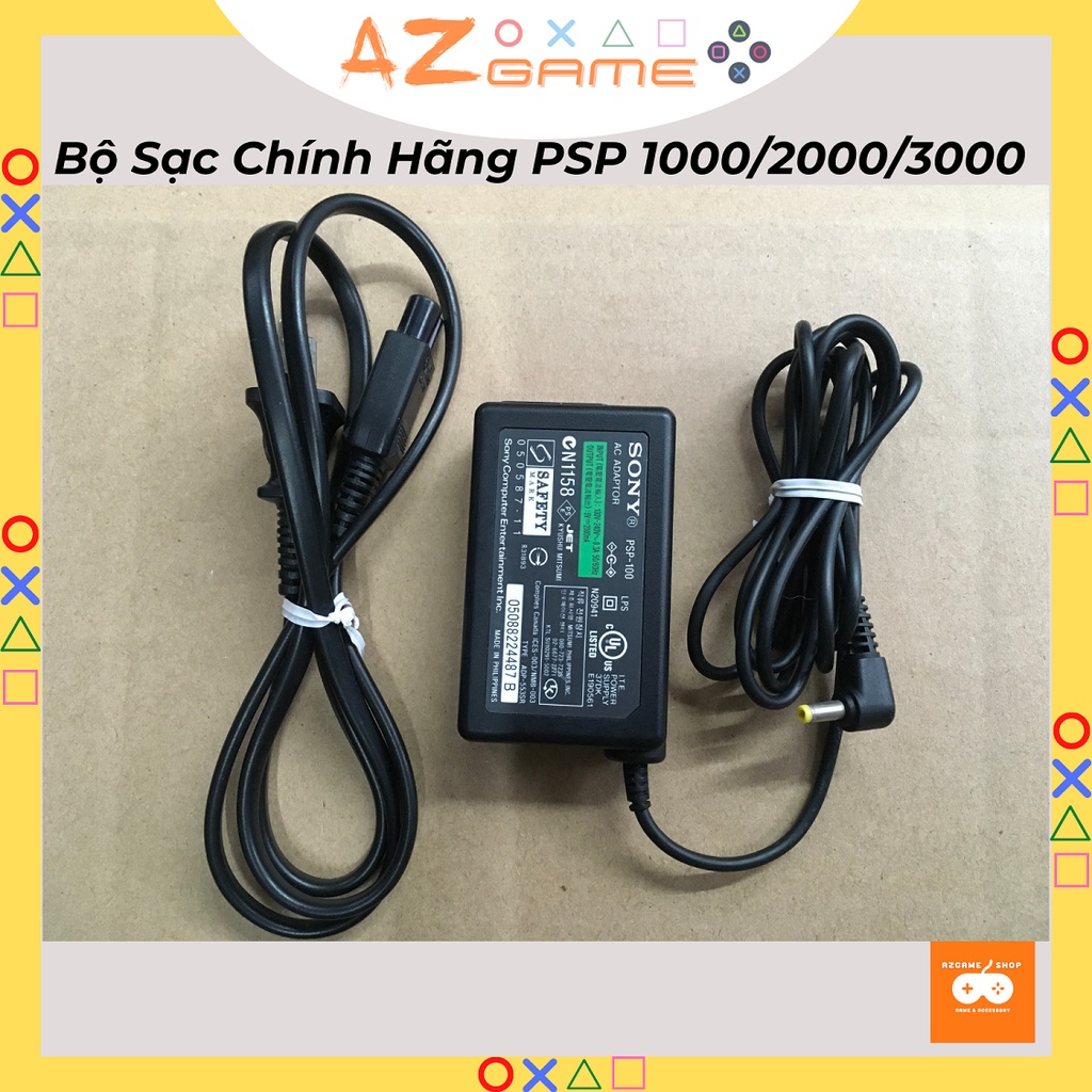 Trọn bộ Sạc PSP 1000 / 2000 / 3000 Chính Hãng