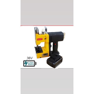 Máy May Bao Cầm Tay KC9-200D (Pin)
