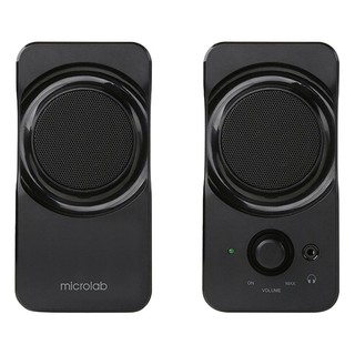 Loa Microlab B17/2.0 Speaker - Hàng Chính Hãng