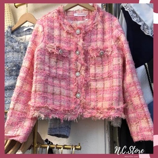 Áo Dạ 2 Lớp Cực Xinh