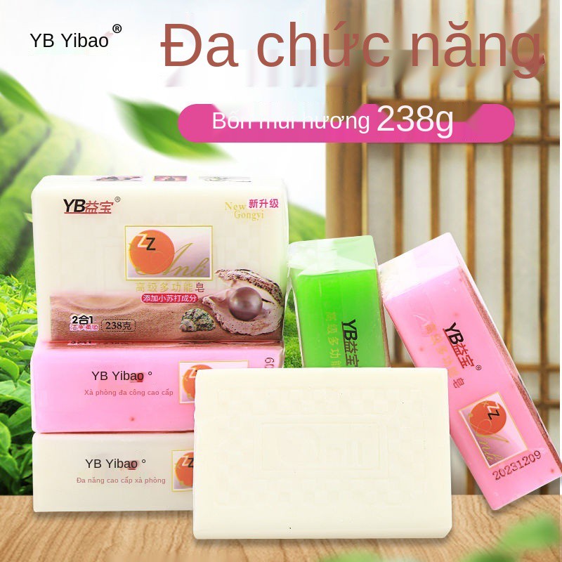 Xà phòng giặt Yibao 238g đồ lót trẻ em trong suốt tươi vận chuyển chính hãng FCL bán buôn