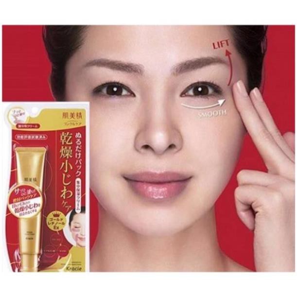 Kem Chống Nhăn Mắt Và Khoé Miệng Kracie Hadabisei Wrinkle Facial Cream Nhật Bản 30g - Chống Lão Hoá Giảm Nhăn