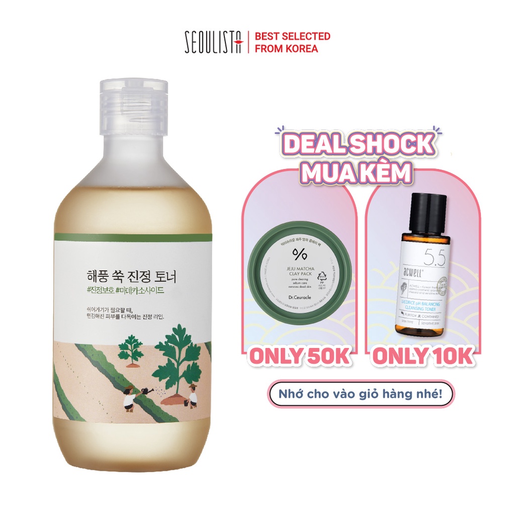 Nước cân bằng làm dịu chiết xuất ngải cứu Round Lab Mugwort Calming Toner