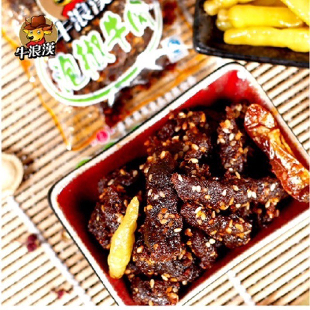[BÃO SALE] Thịt Bò Khô Trùng Khánh Ướp Vị Siêu Ngon - Gói To 60gr | BigBuy360 - bigbuy360.vn