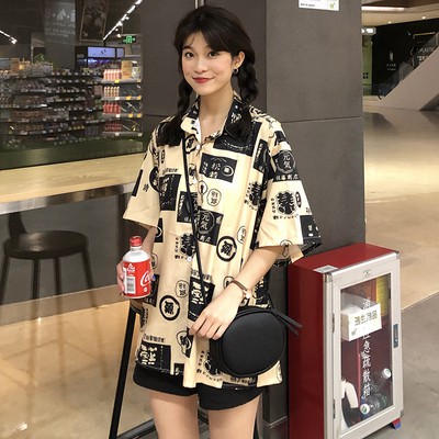 Áo Sơ Mi In Họa Tiết Thời Trang Thanh Lịch Cho Nữ | BigBuy360 - bigbuy360.vn