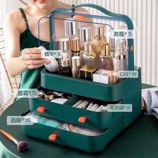 Oder hộp đựng mỹ phẩm có quai xách chốn bụi! (kèm ảnh thật)