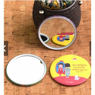Gương trang điểm dễ thương Hàn Quốc , Gương Mini Dễ Thương Trang Điểm Hàn Quốc - Gương Tròn Mini Bỏ Túi