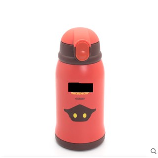 Bình nước trứng bom mini world  - tặng ảnh mini world