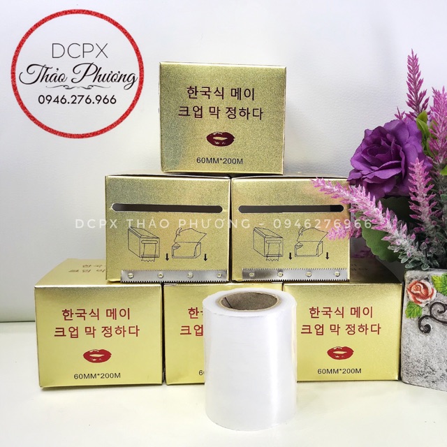 NILON Ủ TÊ HÀN QUỐC, NILÔNG Ủ TÊ