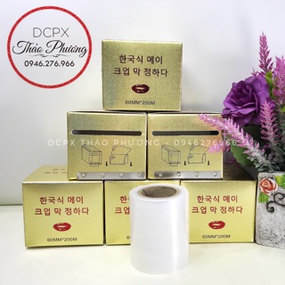 NILON Ủ TÊ HÀN QUỐC, NILÔNG Ủ TÊ