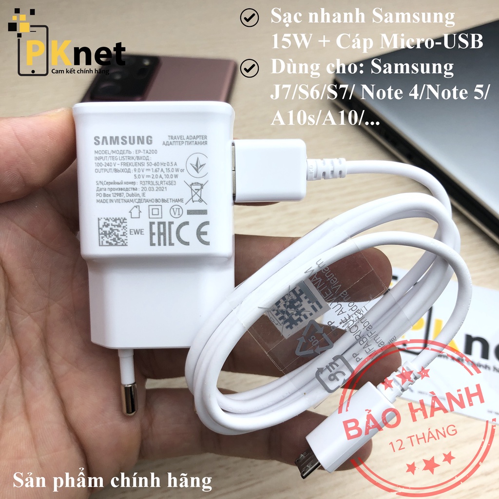 Bộ sạc nhanh Samsung 15W A10s /J7 Prime/ J3/J5/J7/ S6/S7/ Note 4/Note 5...[Chính hãng] + Cáp sạc Micro-USB