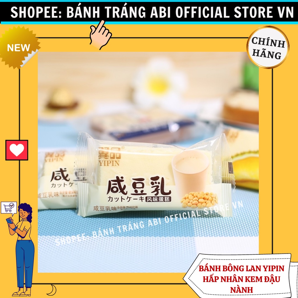 Bánh bông lan hấp nhân kem đậu nành và dưa lưới Yipin siêu ngon