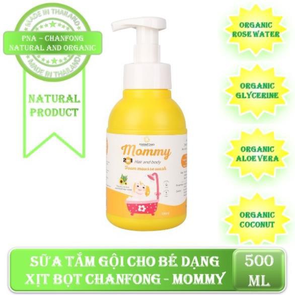 CHÍNH HÃNG -Sữa tắm gội hữu cơ cho bé từ sơ sinh đến lớn tuổi dạng tạo bọt hương Thảo Mộc CHANFONG - Daddy + Mommy·500ml
