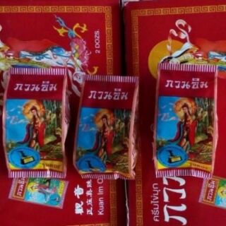 Combo 2 hộp Kem sâm cô tiên Thái Lan