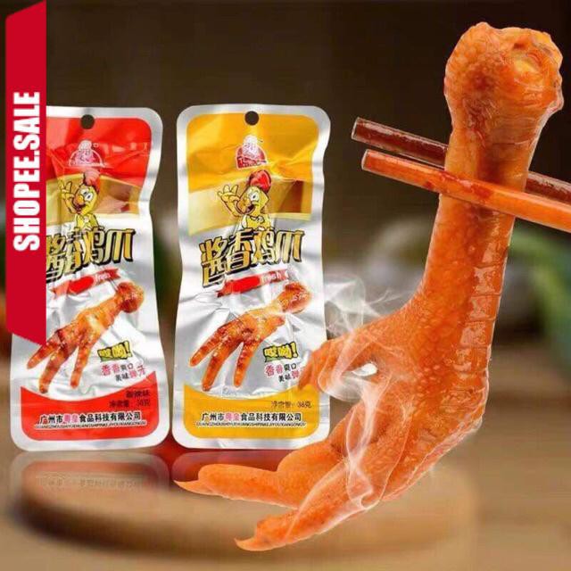 Chân gà cay tứ xuyên 🍗🍗🍗