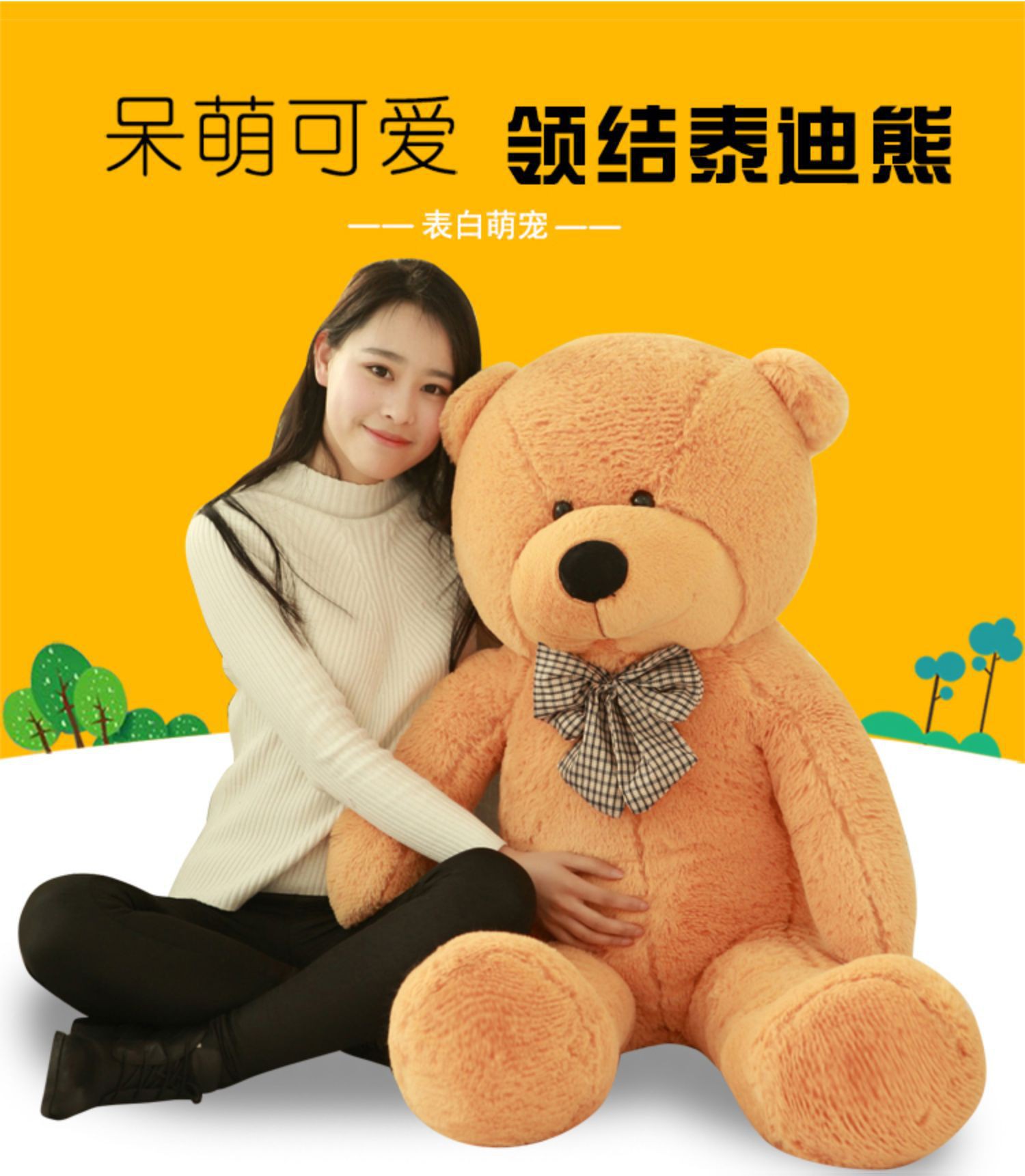 Thú Nhồi Bông Hình Chú Gấu Teddy Cỡ Lớn Dễ Thương