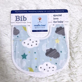 Yếm Xô Cúc Bấm Muslin Tree