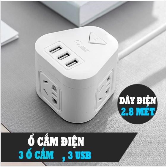 [Mẫu mới] Ổ cắm điện đa năng có 3 cổng USB,3 phích cắm cao cấp