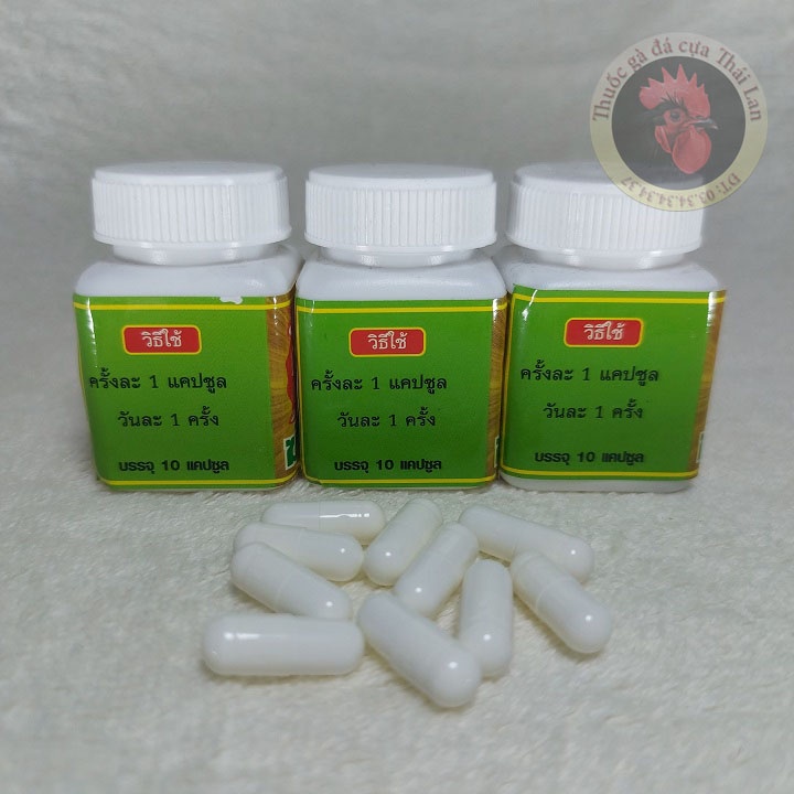 Lác , nấm , mốc hiệu ông già cao cấp thái lan - 1 hủ /10 viên