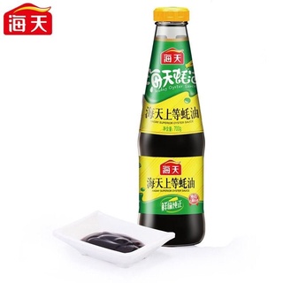 Dầu hào hải thiên 700g dầu hào siêu ngon