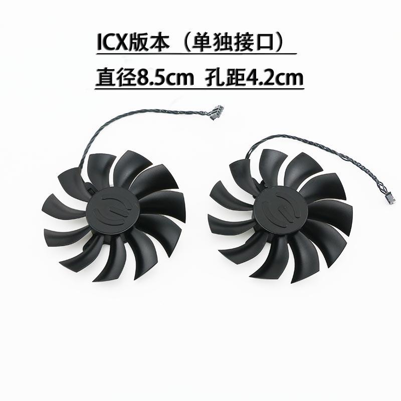 Thẻ Đồ Họa Evga GeForce GTX 1070Ti/1080 ACX/ICX PLA09215B12H