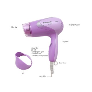 Máy sấy tóc Panasonic EH-ND13-V645