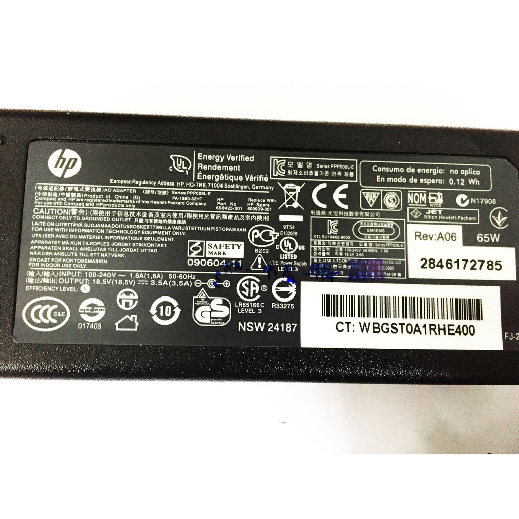 Sạc Laptop HP 18.5V - 3.5A Chân Kim TO