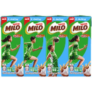 ?date mới💖 sữa milo ít đường 180ml*4 hộp