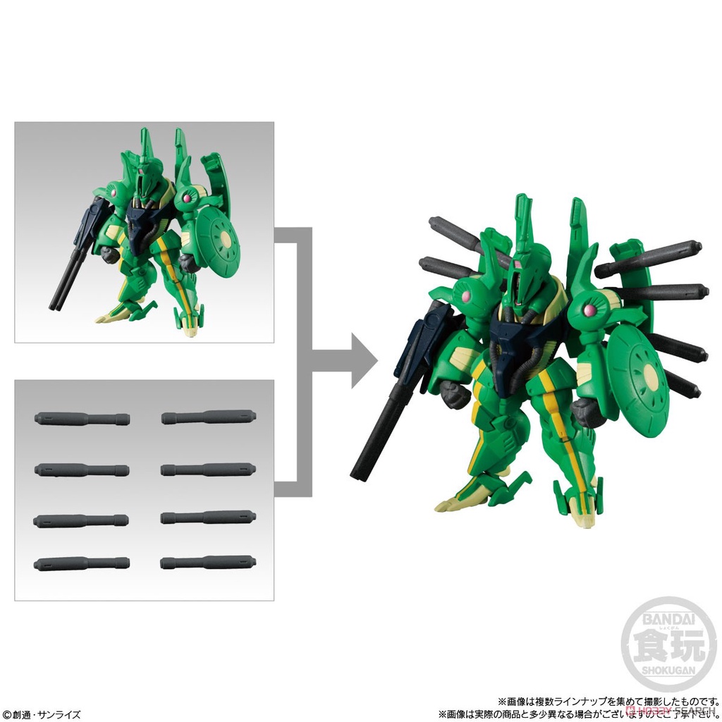 Mô hình gundam FW Gundam Converge # PLUS 03  SET 5 BOX