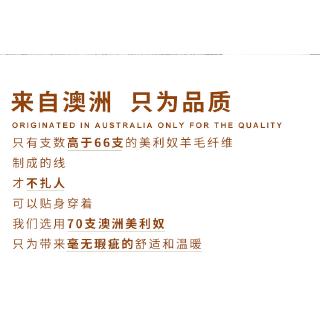 Cuộn Len Sợi To 6 Sợi Làm Đồ Thủ Công
