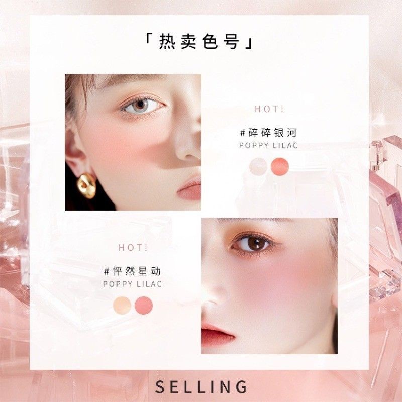 Phấn má bắt sáng 2 màu nâu trôi cao cấp KB F404 | BigBuy360 - bigbuy360.vn