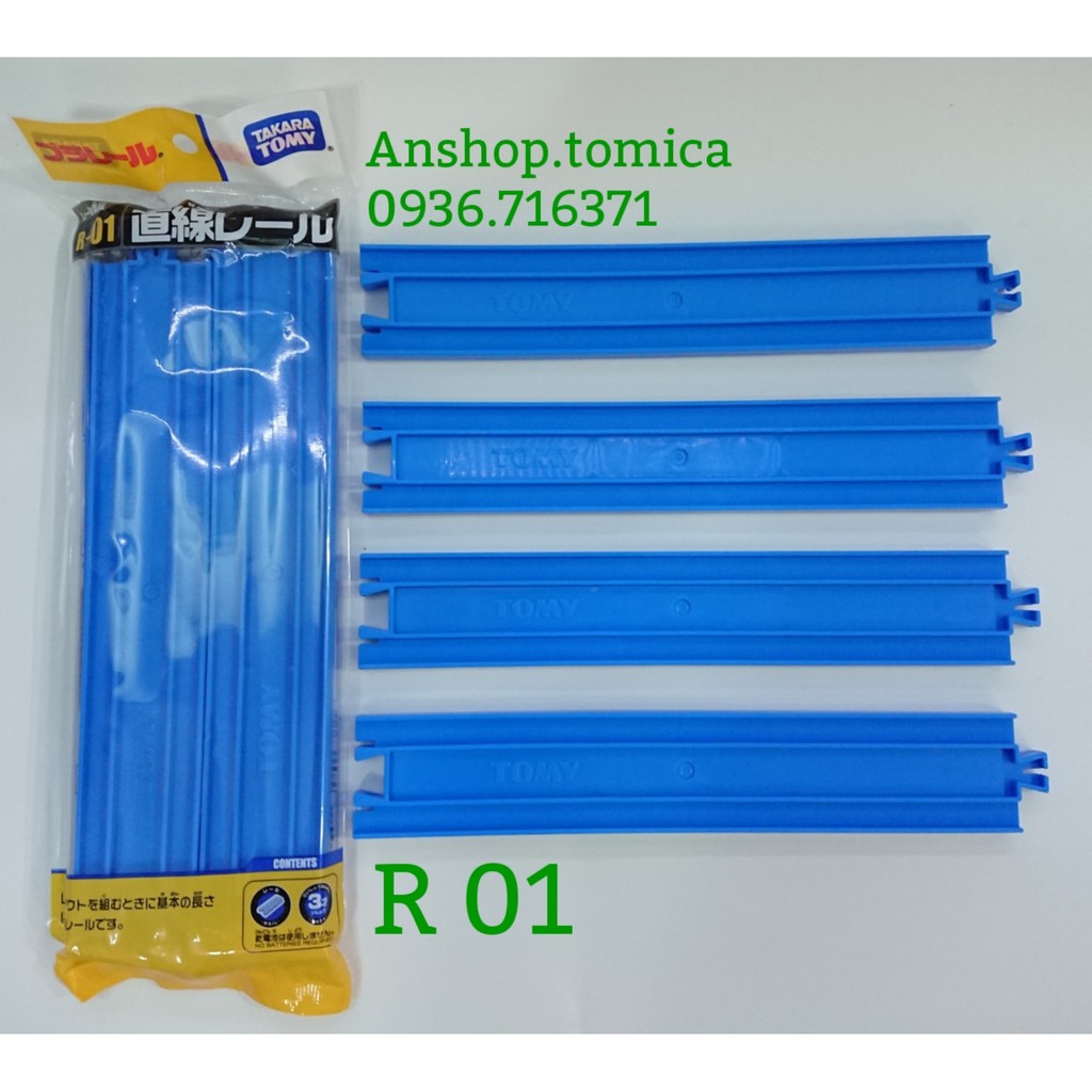 Phụ kiện tàu hỏa Takara tomy - Ray thẳng R01