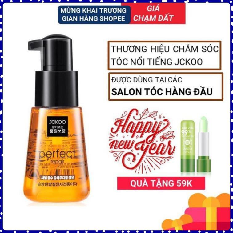 FREESHIP - Tinh dầu dưỡng tóc uốn, dưỡng tóc khô xơ, tóc nhuộm Jckoo giúp giữ nếp, tạo nếp, phục hồi hư tổn K҉i҉n҉g҉