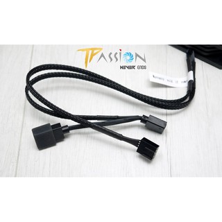 Quạt tản nhiệt Case MasterFan SF120R