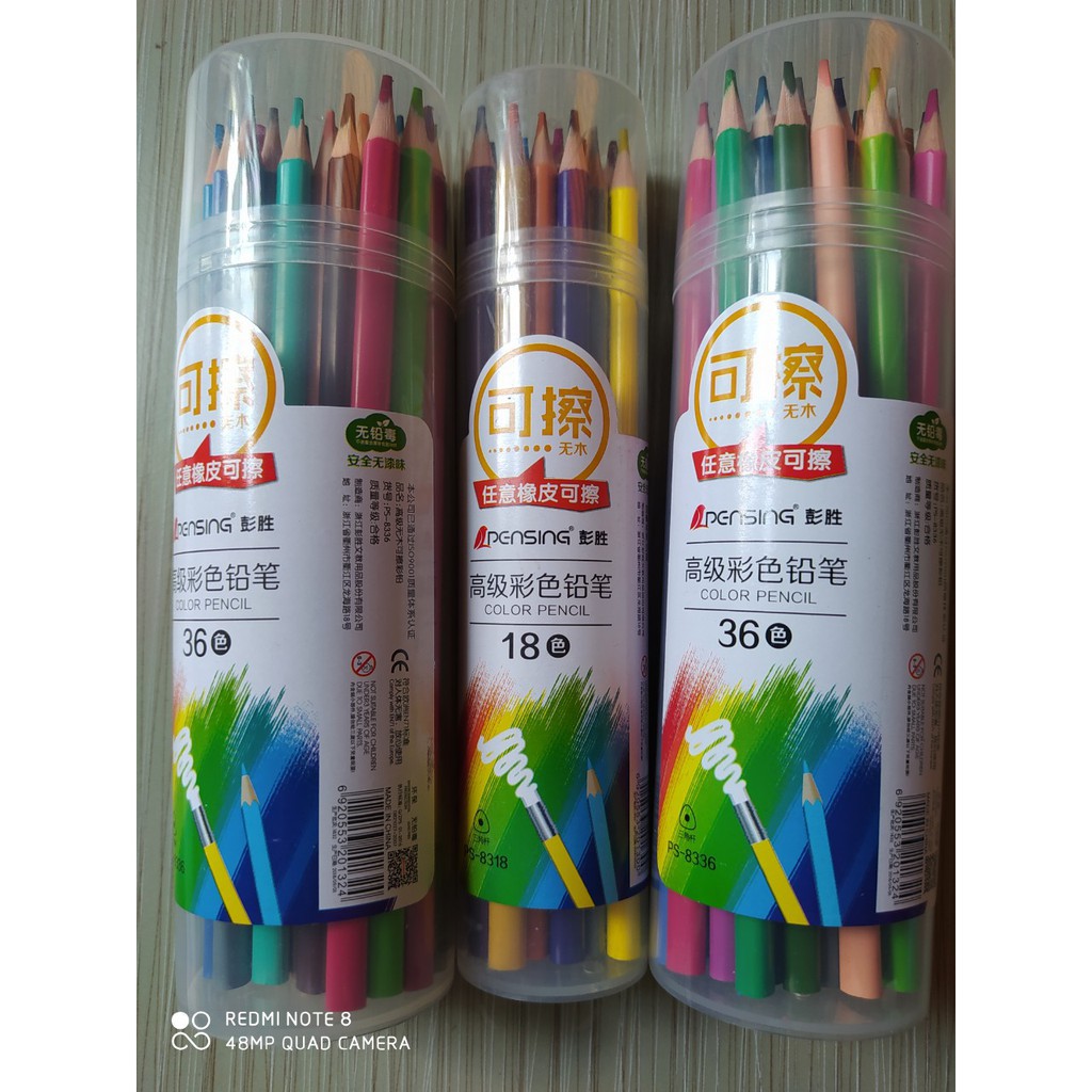 Chì màu tẩy được (12M,18M,24M,36M)