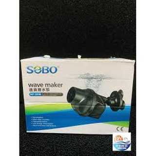 Máy thổi luồng Sobo WP cho hồ cá cảnh.