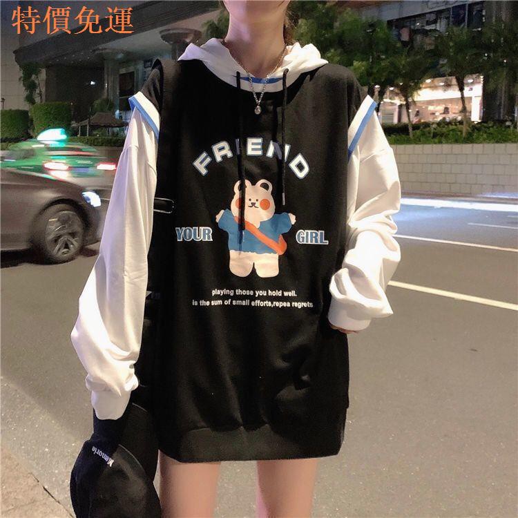 Áo Hoodie Tay Dài Giả Nhiều Lớp Cá Tính Thời Trang | BigBuy360 - bigbuy360.vn