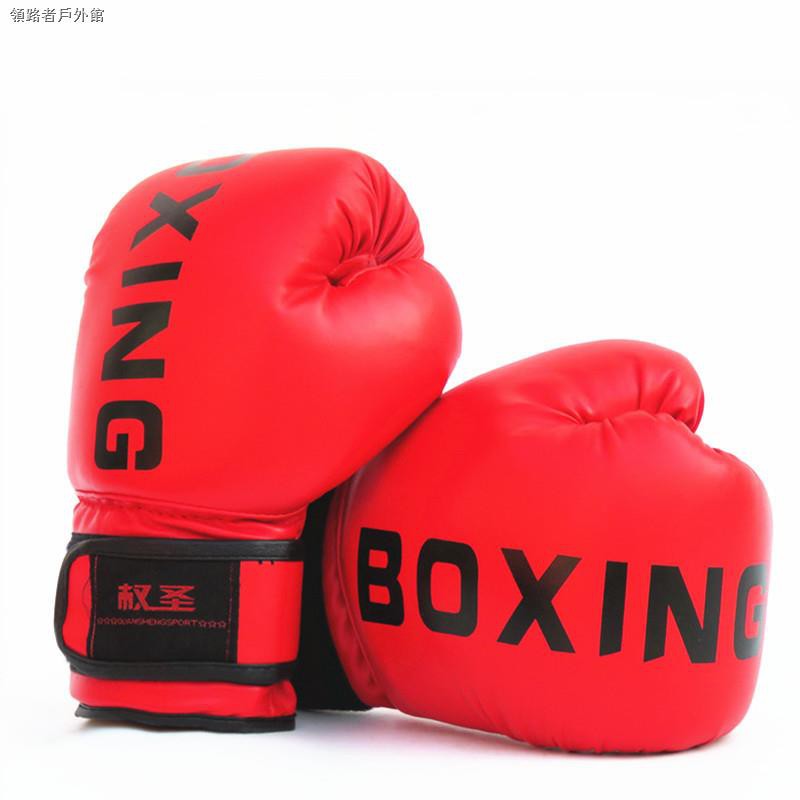 Cung cấp điện🌈Găng tay tập boxing chuyên dụng cho nam