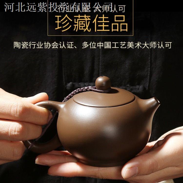 Bộ ấm trà phong cách trung hoa làm thủ công bằng đất sét màu đen cỡ lớn