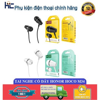 Tai Nghe Dây Hoco M34 In-Ear Chính Hãng - Tai Nghe Nhét Tai