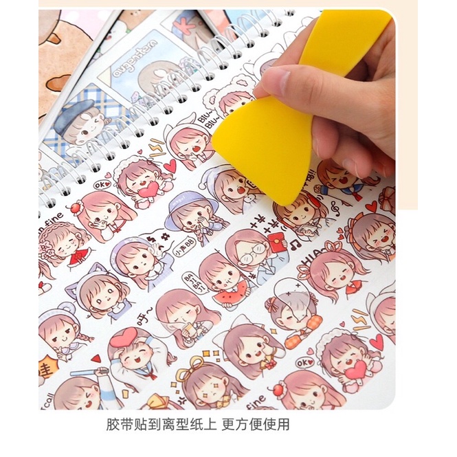 Sổ chiết washi tape size A5, B5, A4 dùng để lưu trữ stickers / washi tape tiện lợi