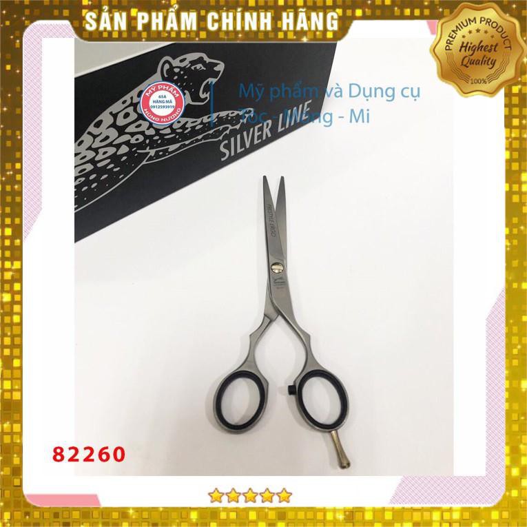 [Chính Hãng] Kéo cắt tóc  JAGUAR 82260 cho salon cao cấp, Hàng Đức Germany, Thép Nhật, cỡ 6.0