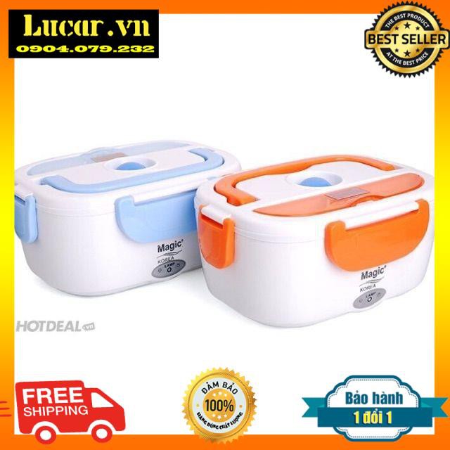 ☘GIÁ SỈ☘ Hộp Cơm Hâm Nóng Ruột Nhựa Cắm Điện | BigBuy360 - bigbuy360.vn