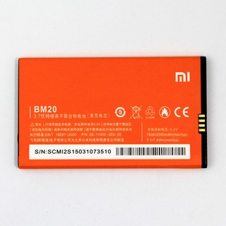 Pin xiaomi mi 2