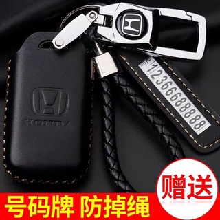 Độ bọc chìa khóa làm từ da dùng cho xe honda city civic crv HRV BRV CRV5