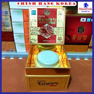 Cao Hồng Sâm Linh Chi Achimmadang Hàn Quốc Thượng Hạng, Hũ 1kg