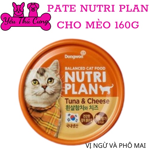 Pate Nutri Plan Lon 160g Dành Cho Mèo Mọi Lứa Tuổi-YÊU THÚ CƯNG